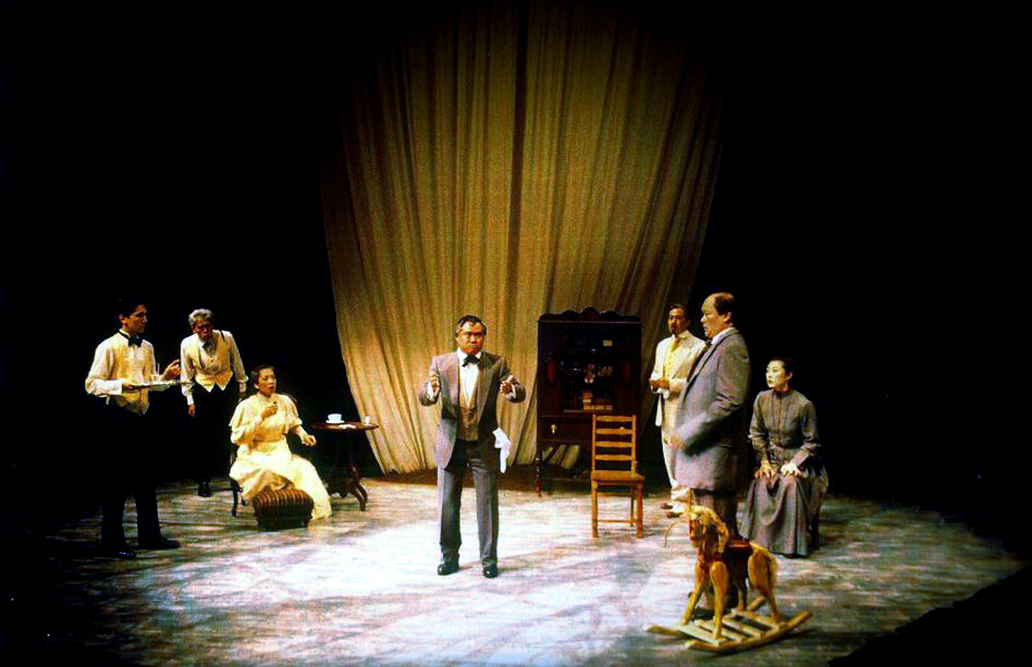 The Company