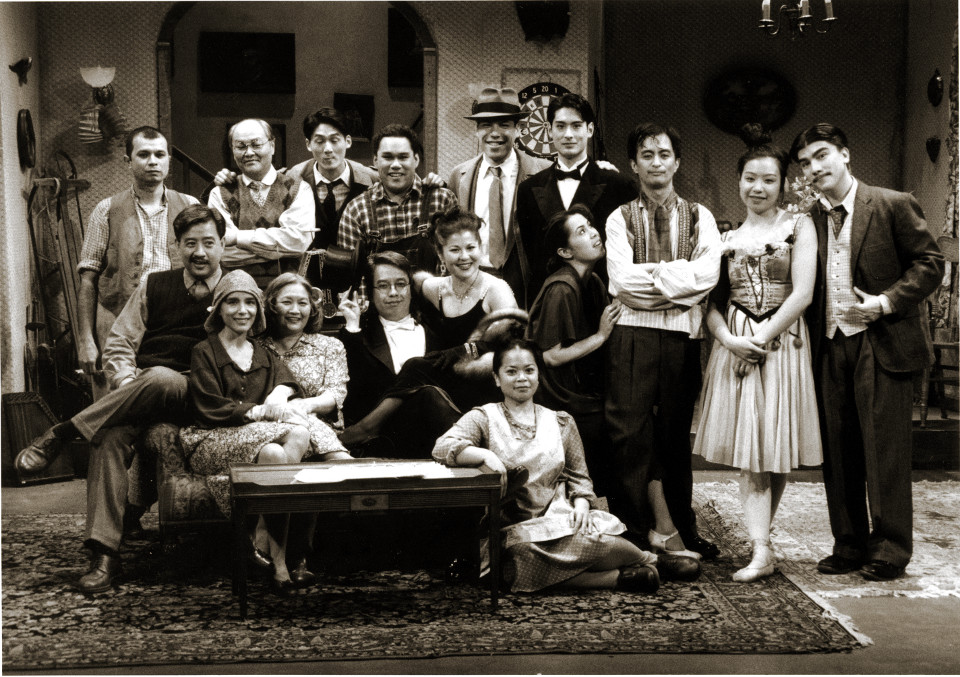 The Company