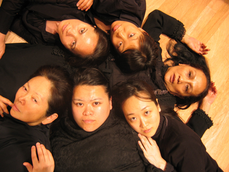 The Company