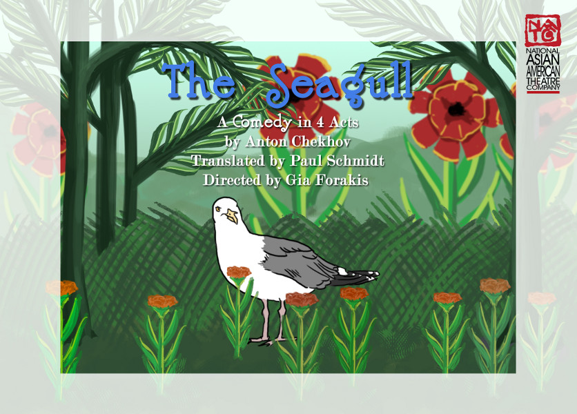 The Seagull
