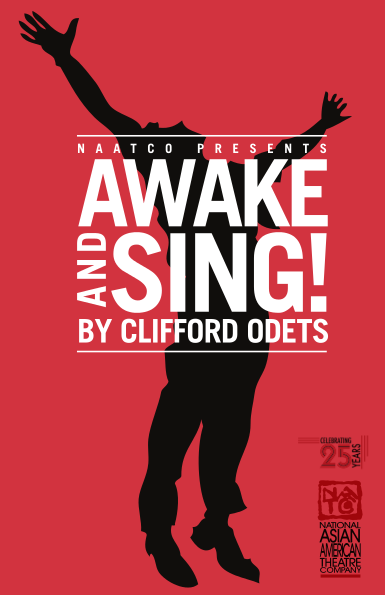Awake and Sing